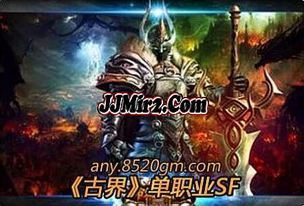 ��Ѫ�����ֻ�ǿ����17