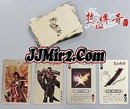 ��Ѫ����12�ͻ�������