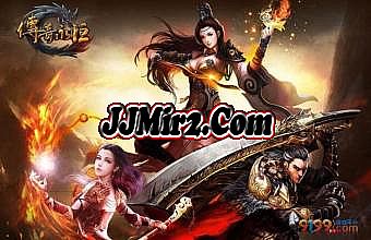 中变靓装传奇网站