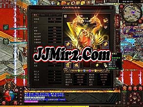 1.76大极品元素版本
