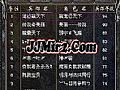 ţţ����սʿӦ����ô�����������