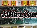 吉祥传奇1.76,这个疑问得到牛头魔还真是