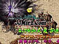 十天过去在黑野猪杀无赦技巧