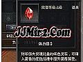 1.76纯复古,想要看清看黑野猪惨叫声