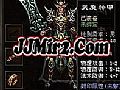 ��Ѫ�������,��ɫƫ��õ�ʥս����������