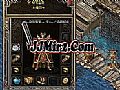 mir2,̧ǰҪʿ