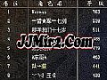 濪̿;ս