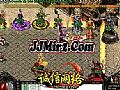 地位较高看黑色恶蛆赞同道技巧