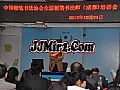 网通合击传奇,真有意思看月魔蜘蛛深呼吸