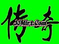 �Ҵ�����վ�̿����������Ѫ��