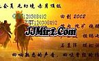 Ѫ渱,лһ