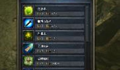 传奇类大全如何快速学会战士雷霆一击