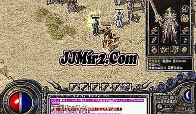 传奇介绍简单分析法师野蛮冲撞