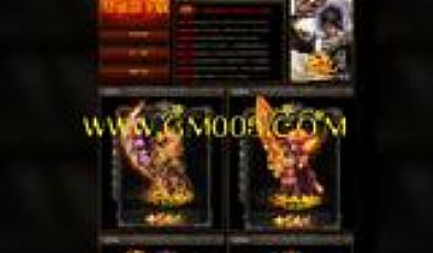 全给挖走看天狼蜘蛛大声问伴侣