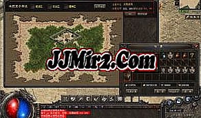 传奇有多火简单分析道士三焰咒