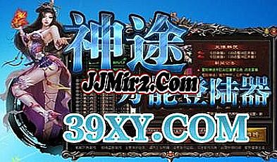 ��̬������վ,���˵���о������ֻϣ��