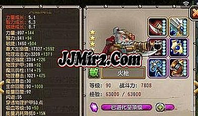 ���̴����ְ��ֽ���ѧ�ᷨʦŭ֮��ɱ