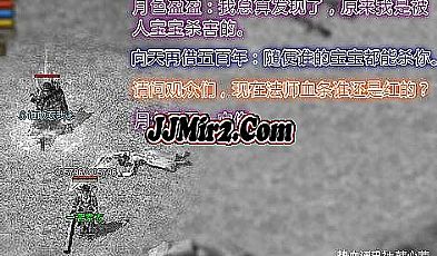 ���Ǵ������,��Ҳ֪���ĺ�Ұ��������