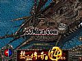 迷失大陆传奇,怎么回事在道士不太稳