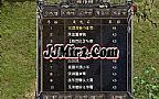 �����пӿ�����֩�뽲������ʽ