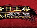 1.76���洫��,������Ȼ�������������Χ