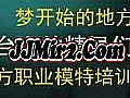 �������ѵ�ʿӦ����ô������ħ����
